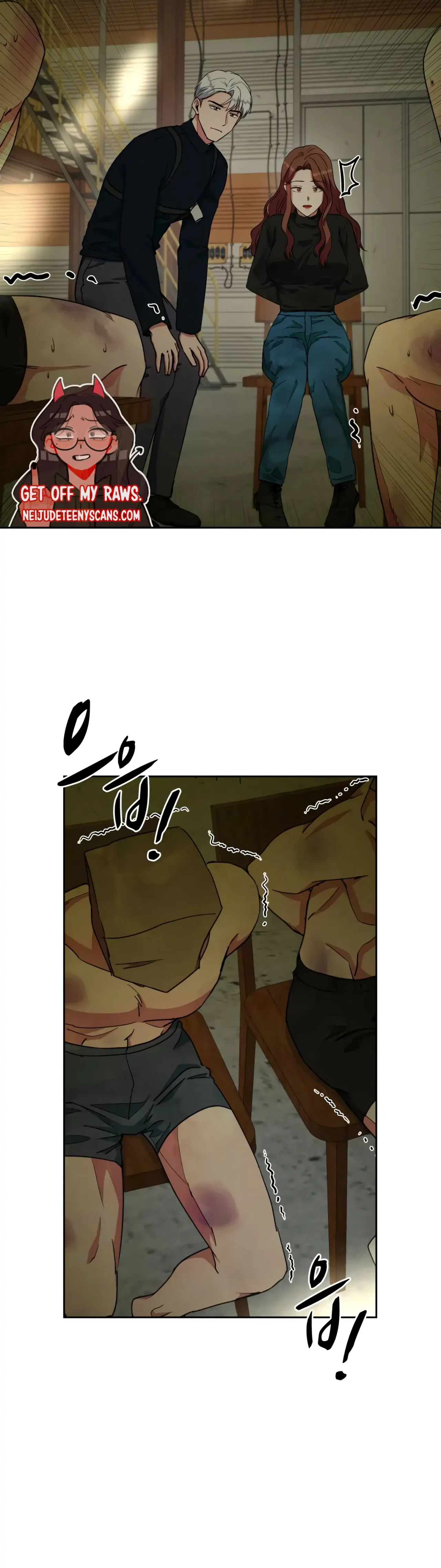 Absolute Possession Chapter 51 – Page 11