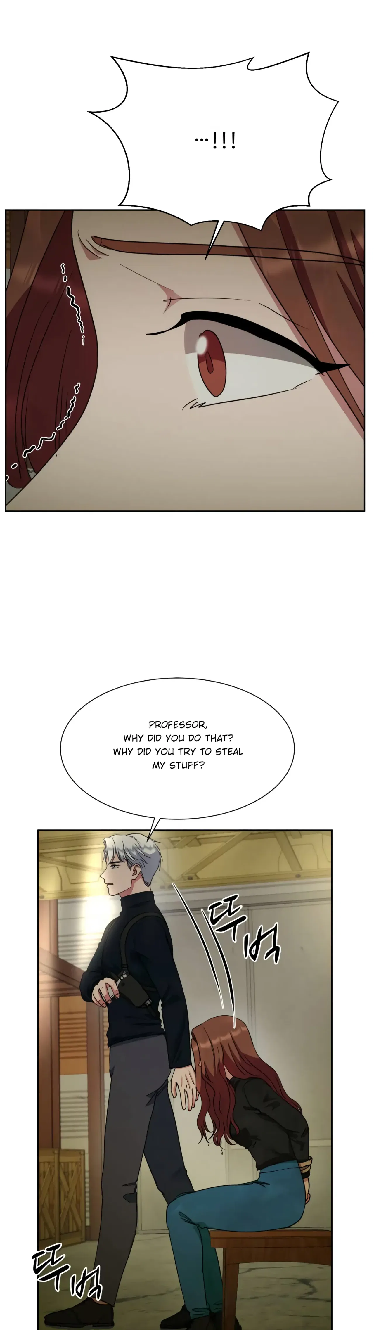 Absolute Possession Chapter 51 – Page 12