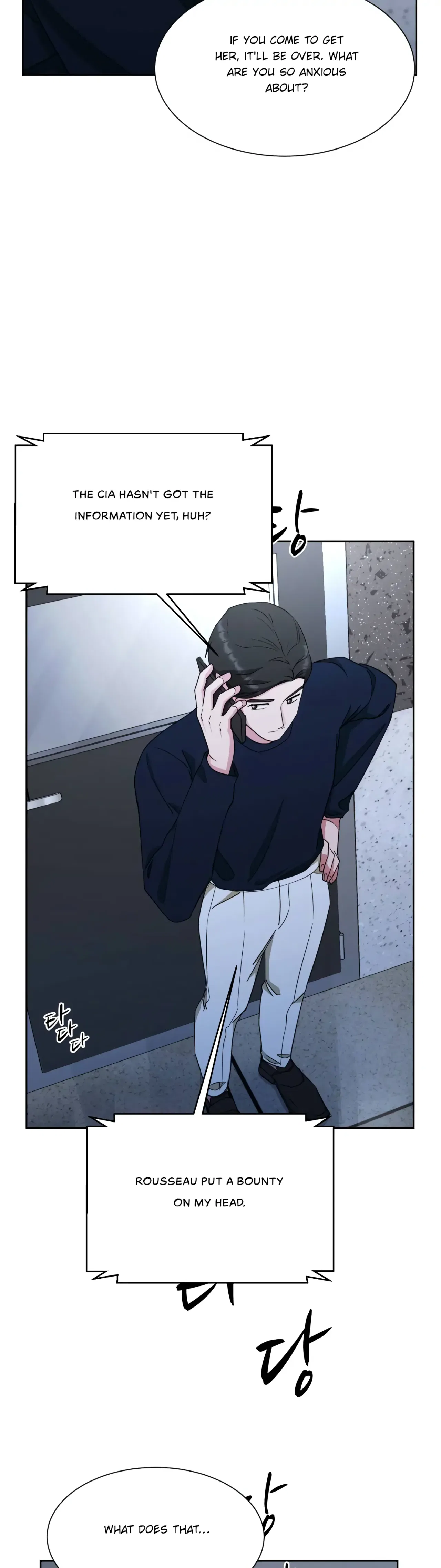 Absolute Possession Chapter 51 – Page 38