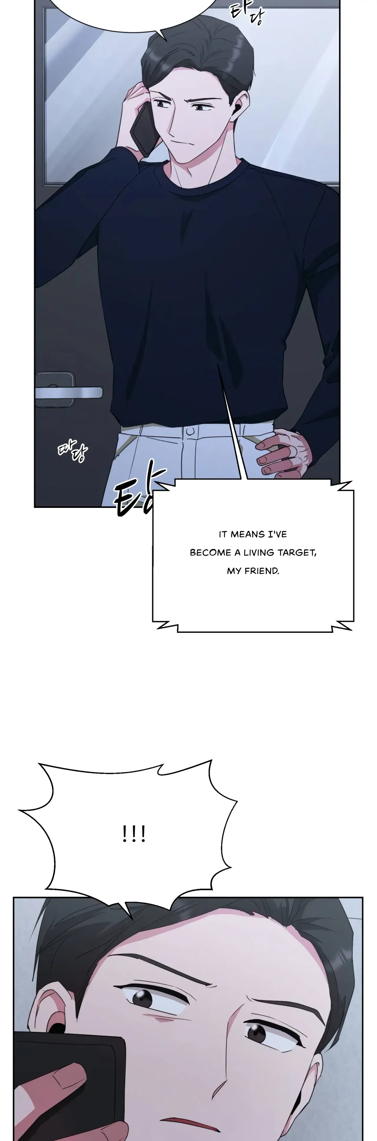 Absolute Possession Chapter 51 – Page 39