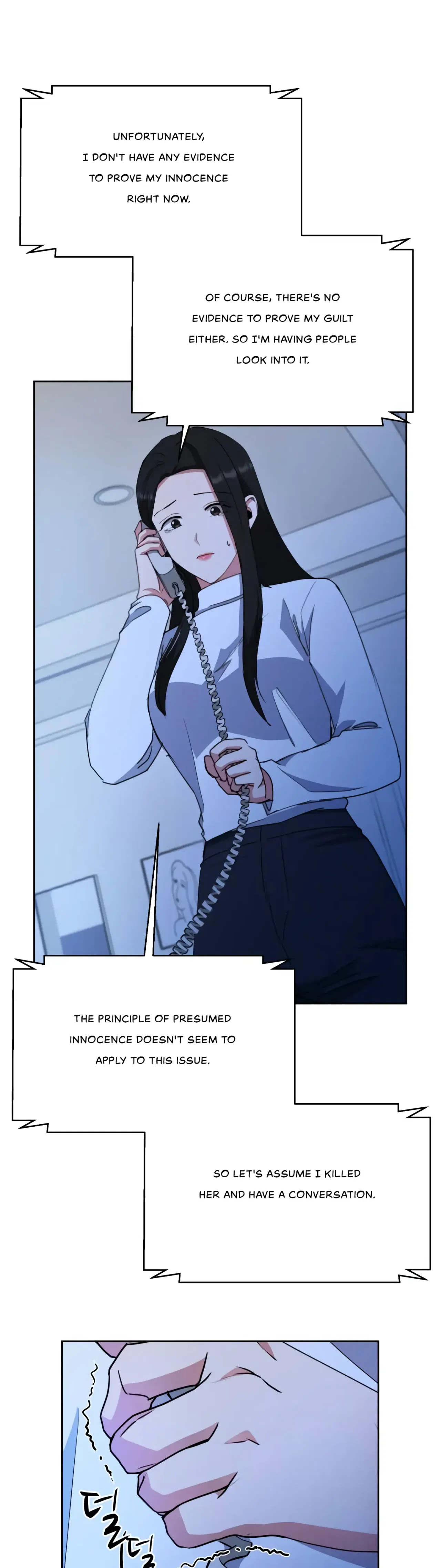 Absolute Possession Chapter 50 – Page 21
