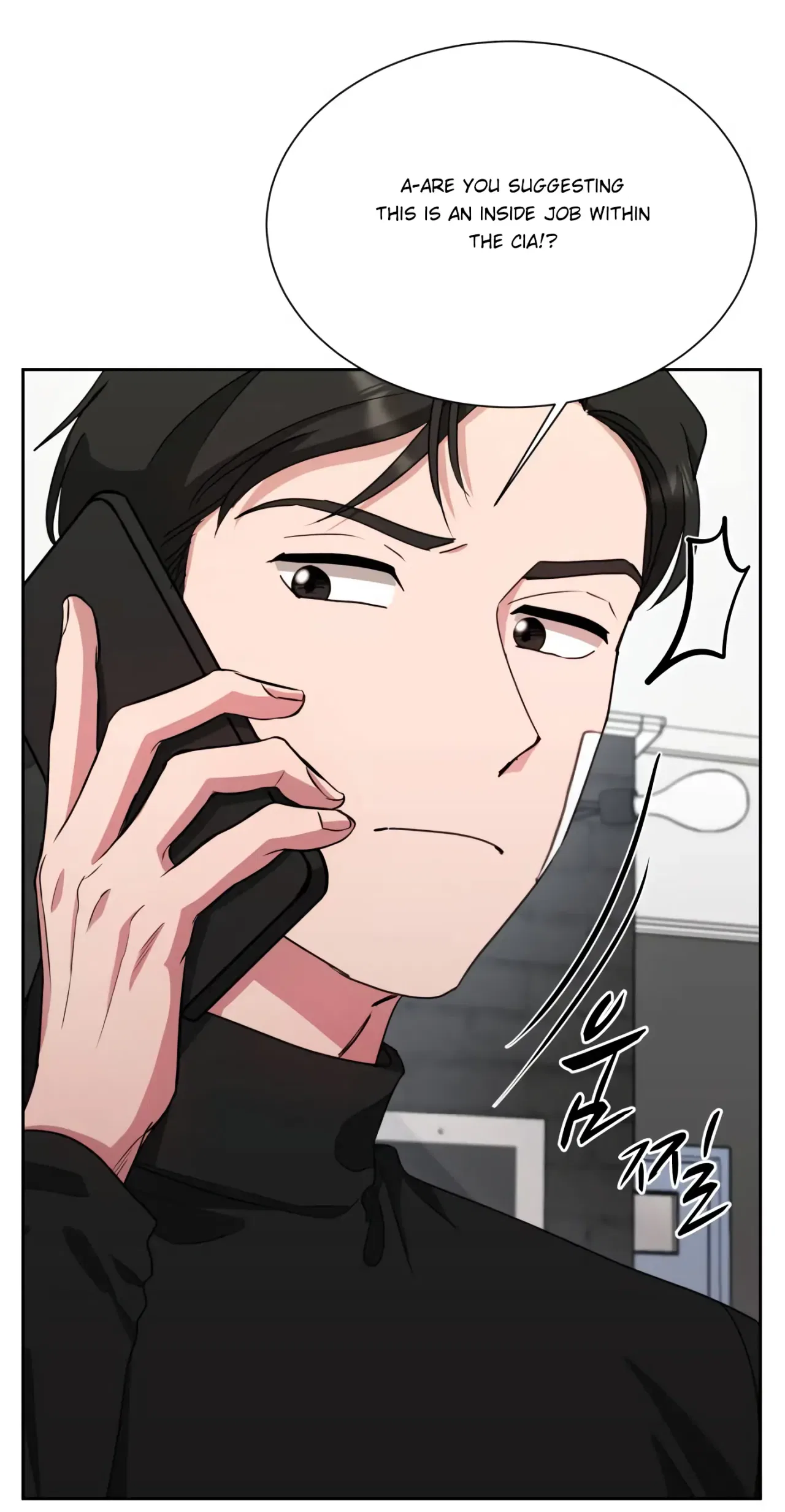 Absolute Possession Chapter 50 – Page 39