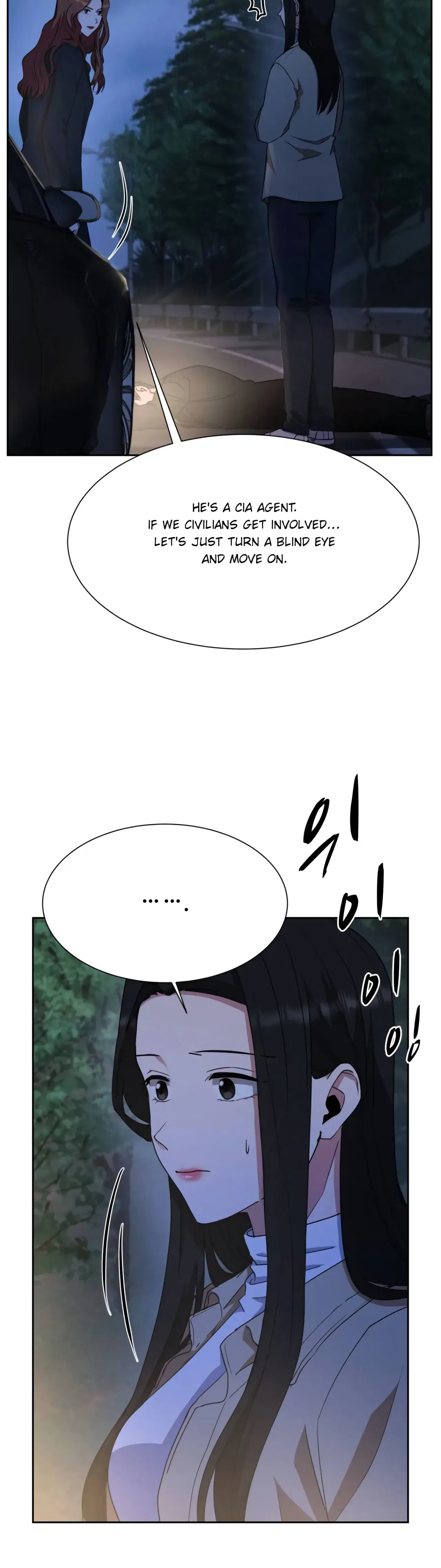 Absolute Possession Chapter 49 – Page 3