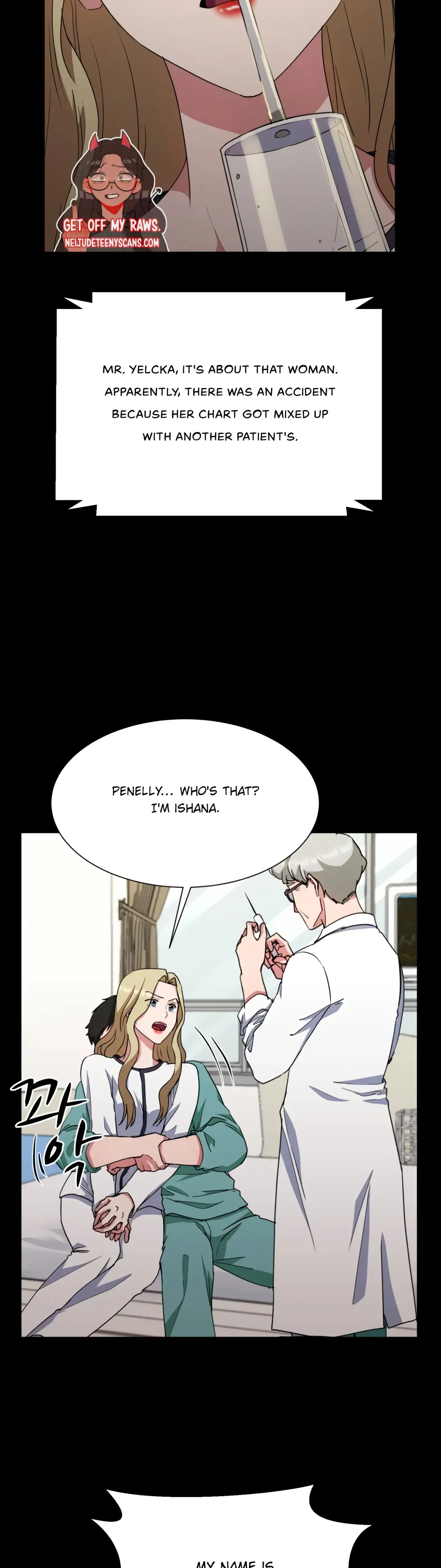 Absolute Possession Chapter 49 – Page 5