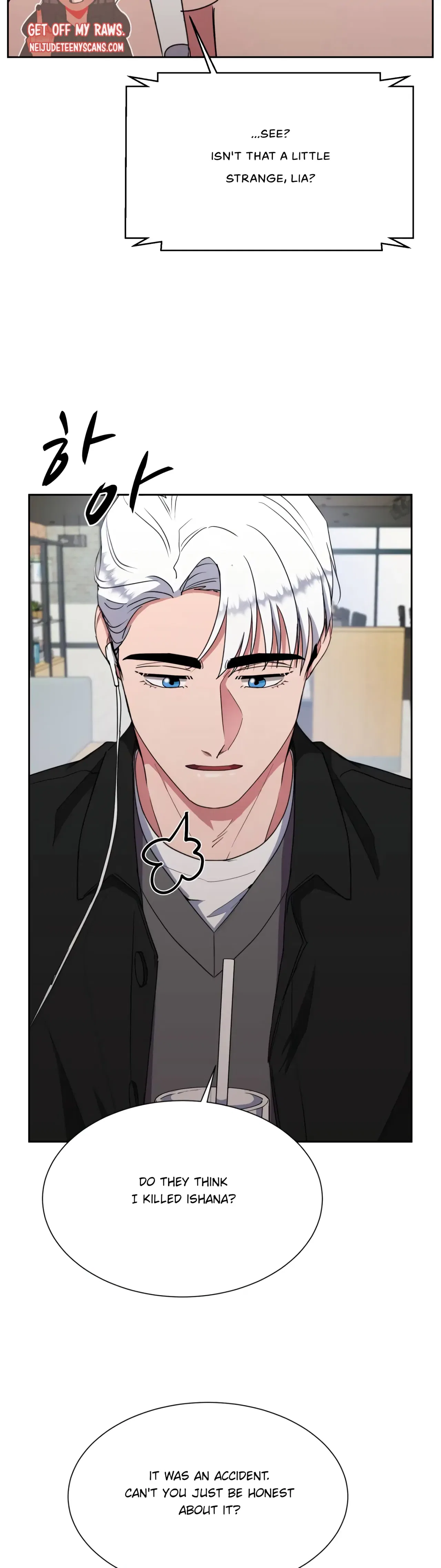 Absolute Possession Chapter 48 – Page 7