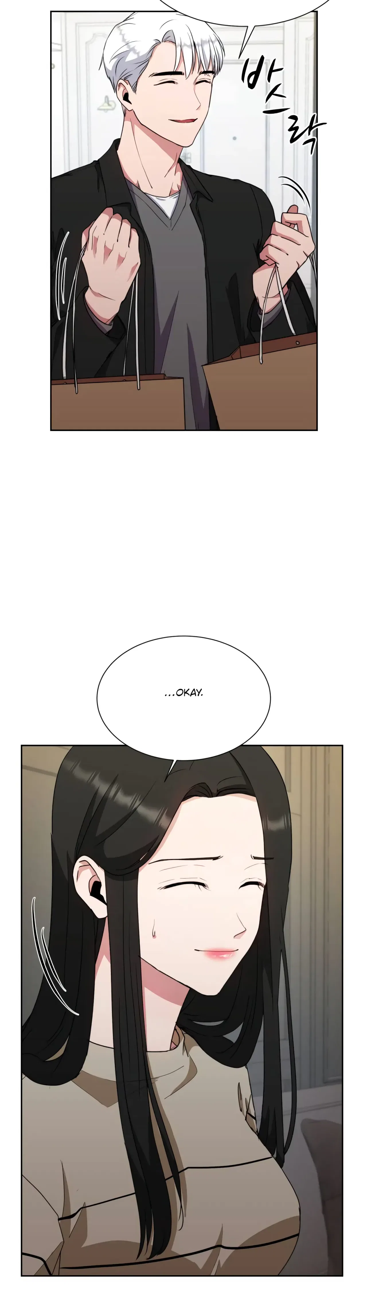Absolute Possession Chapter 48 – Page 15