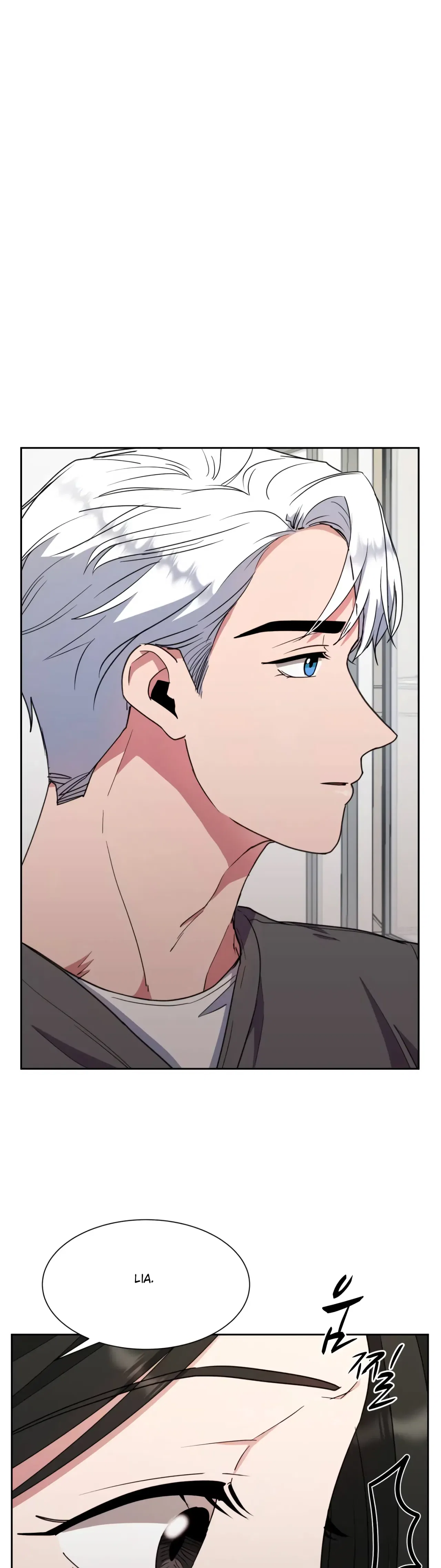Absolute Possession Chapter 48 – Page 17