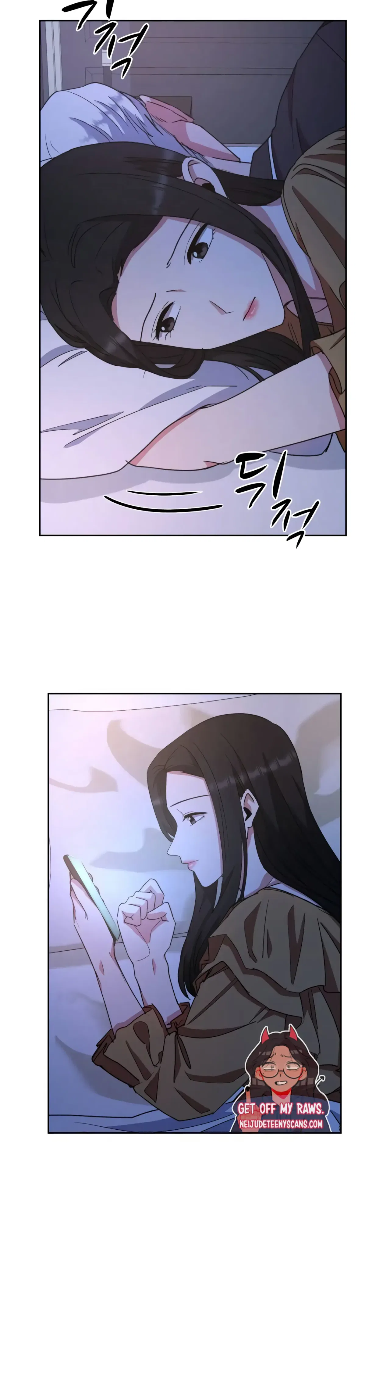 Absolute Possession Chapter 48 – Page 28