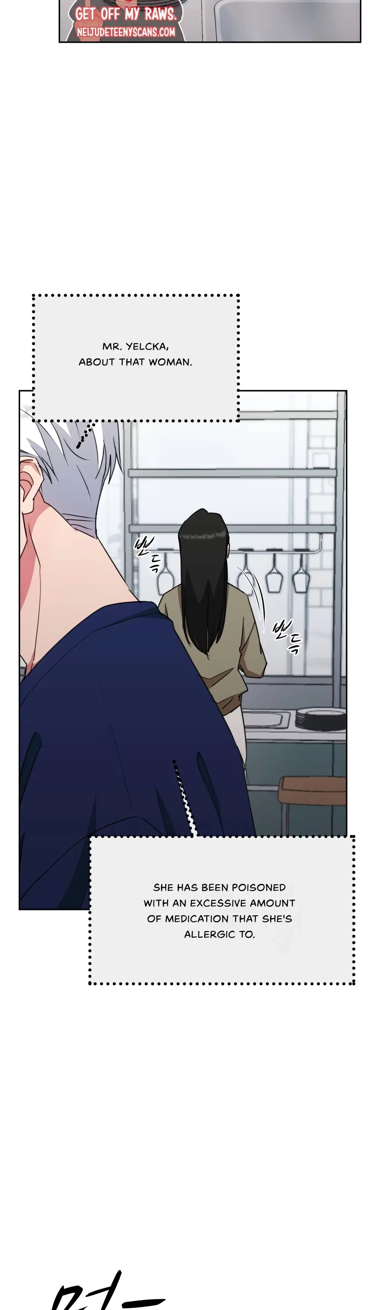 Absolute Possession Chapter 47 – Page 2