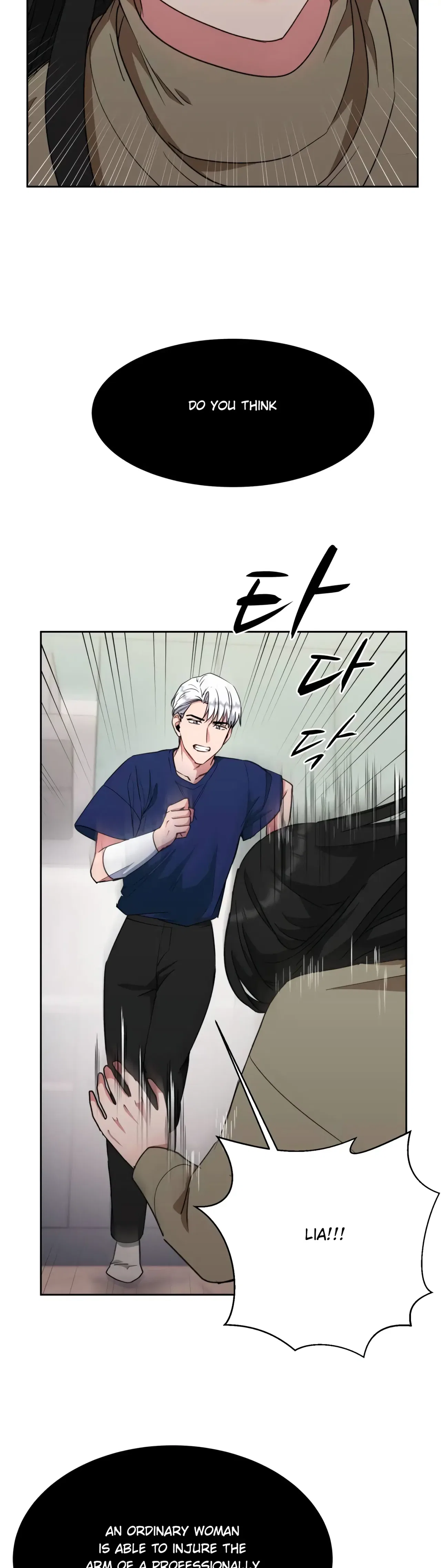 Absolute Possession Chapter 47 – Page 7