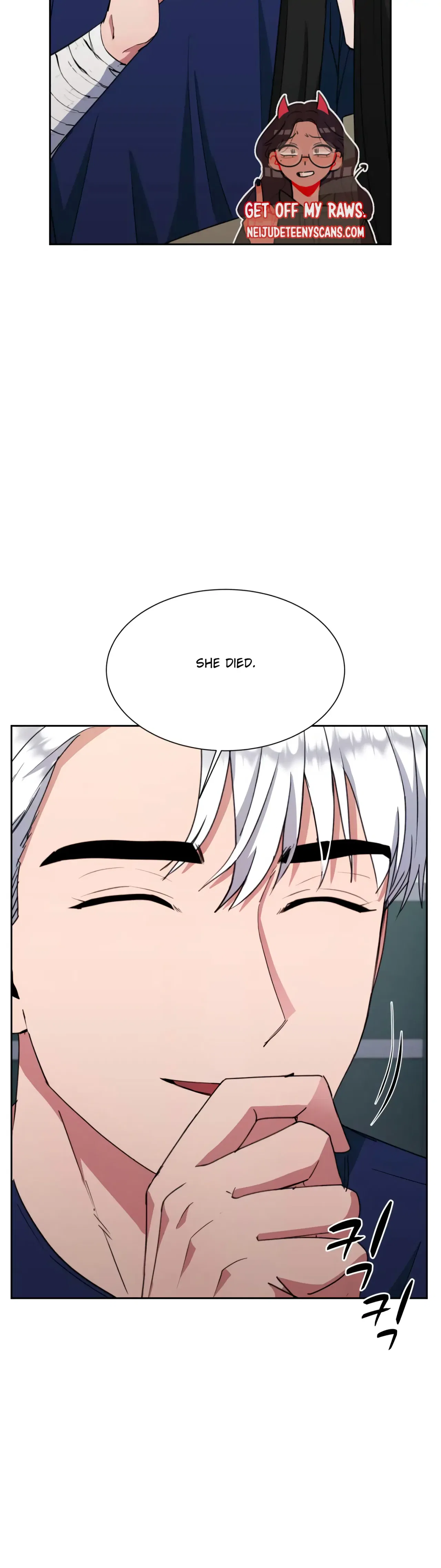 Absolute Possession Chapter 47 – Page 31