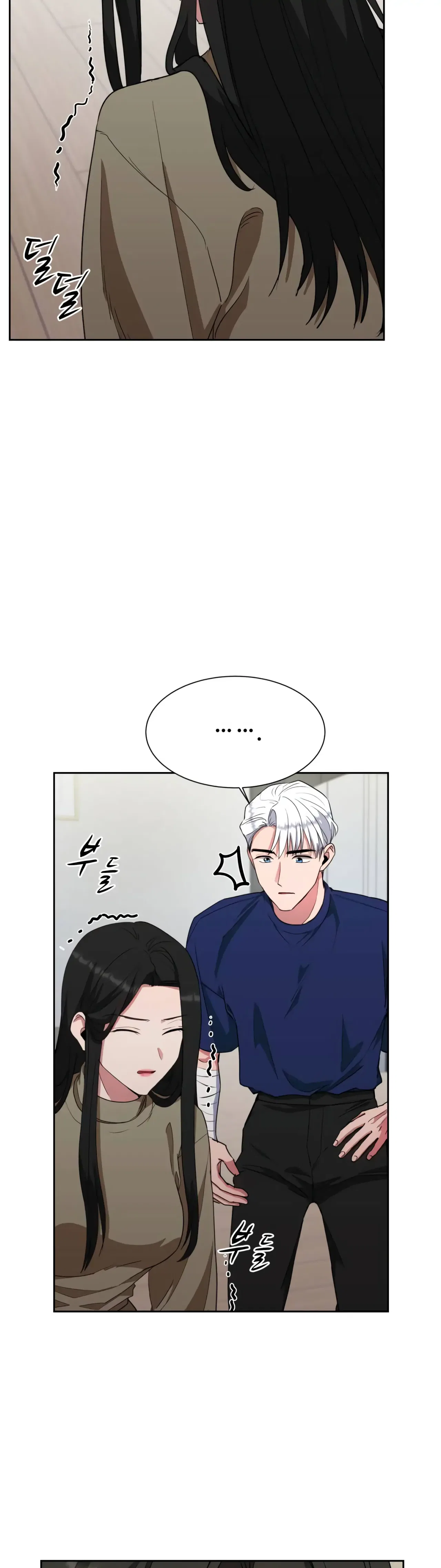 Absolute Possession Chapter 47 – Page 41