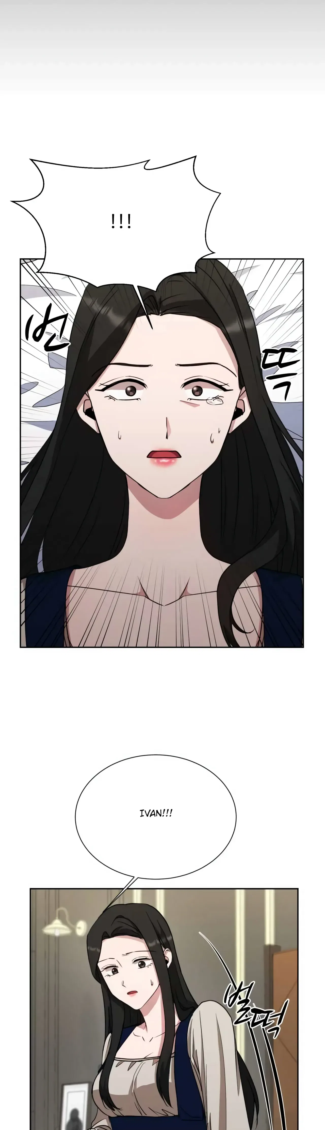 Absolute Possession Chapter 46 – Page 6
