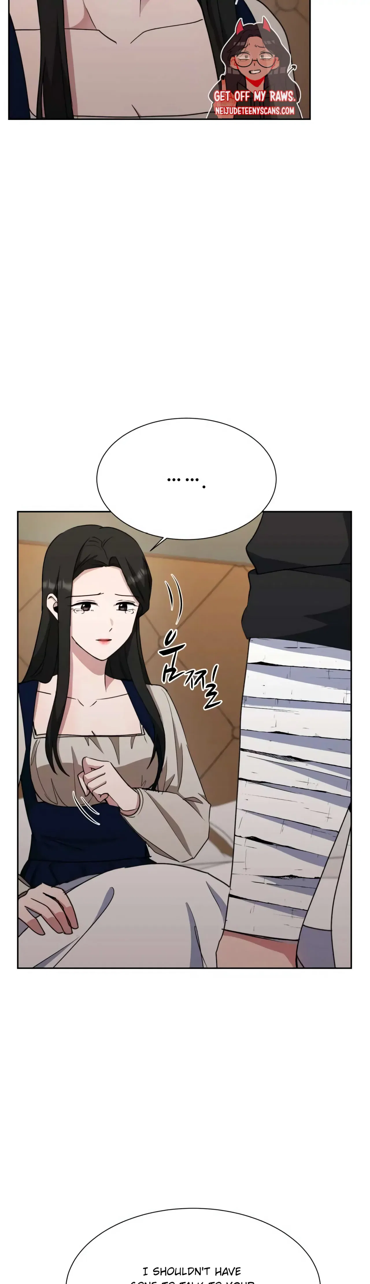 Absolute Possession Chapter 46 – Page 12