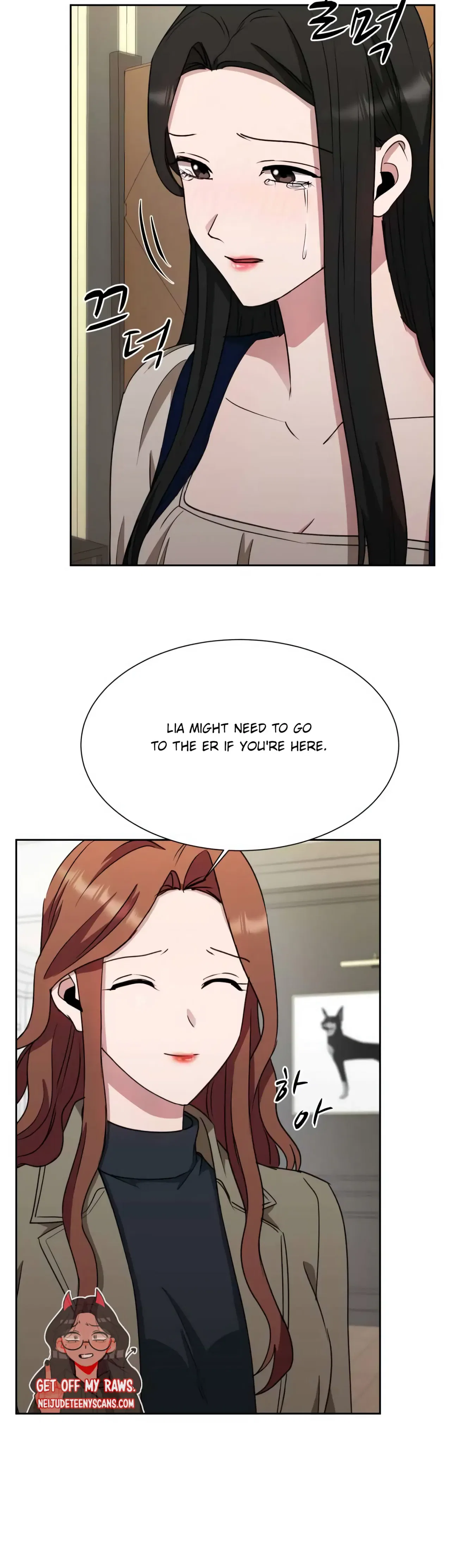 Absolute Possession Chapter 46 – Page 16