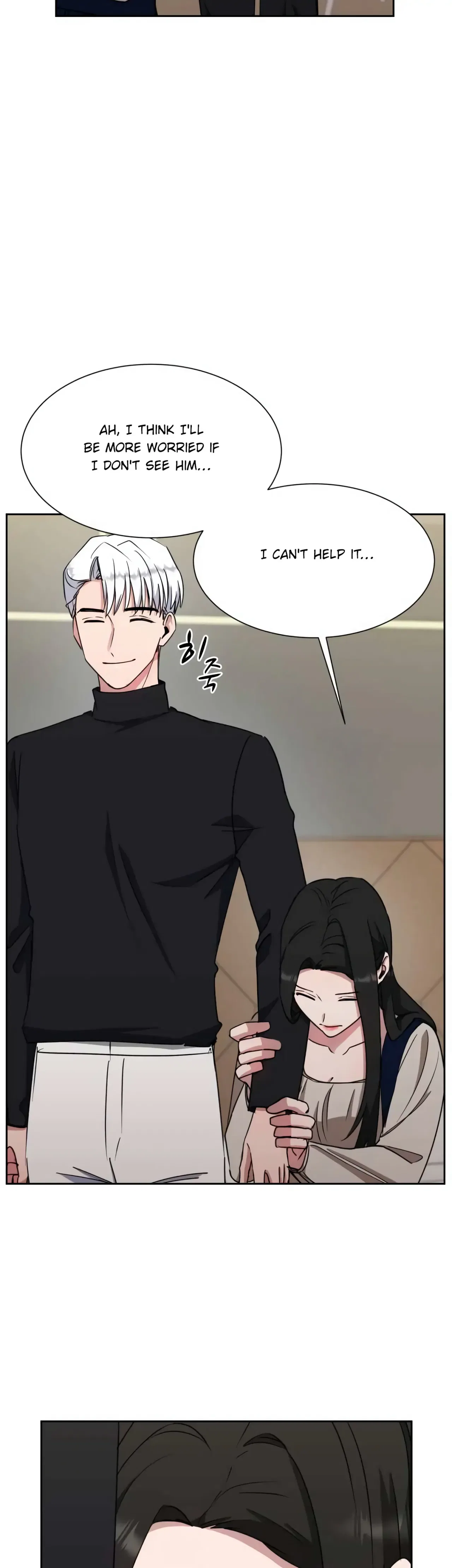 Absolute Possession Chapter 46 – Page 20
