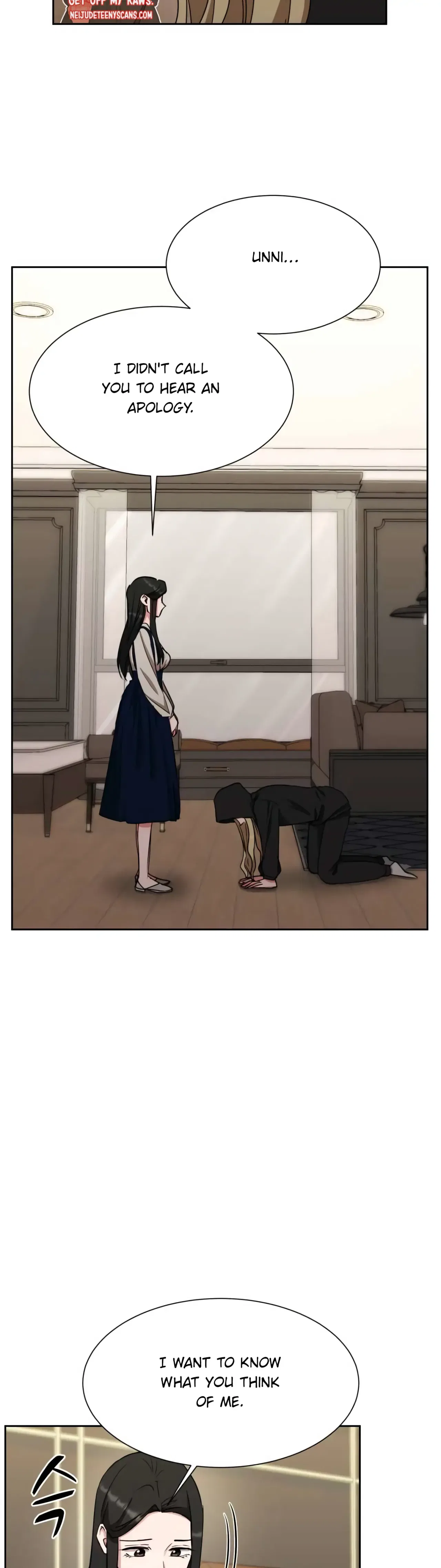 Absolute Possession Chapter 45 – Page 2