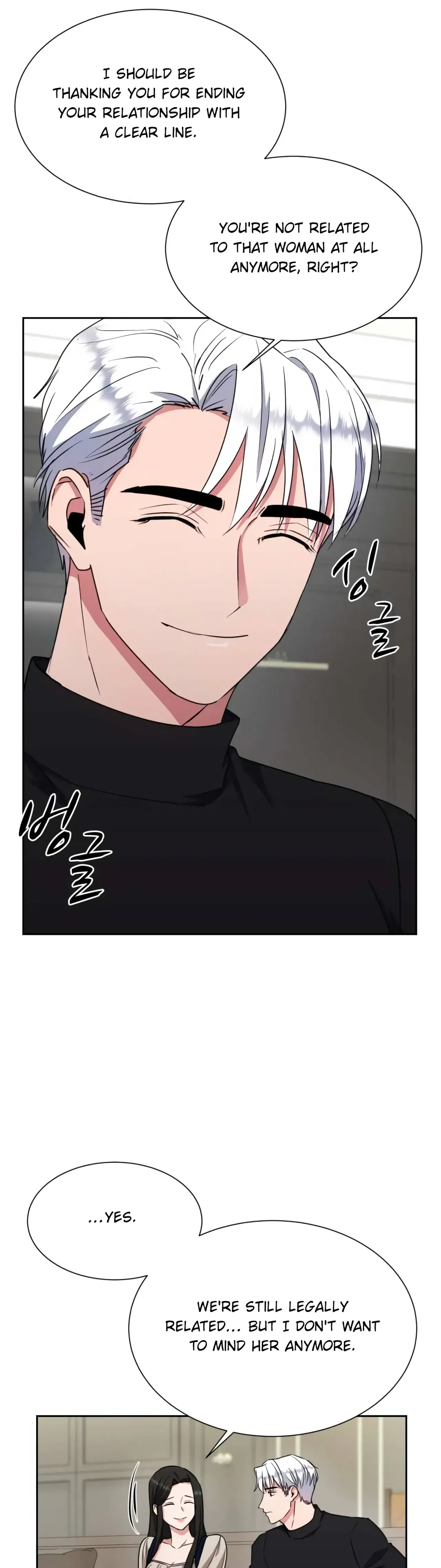 Absolute Possession Chapter 45 – Page 11