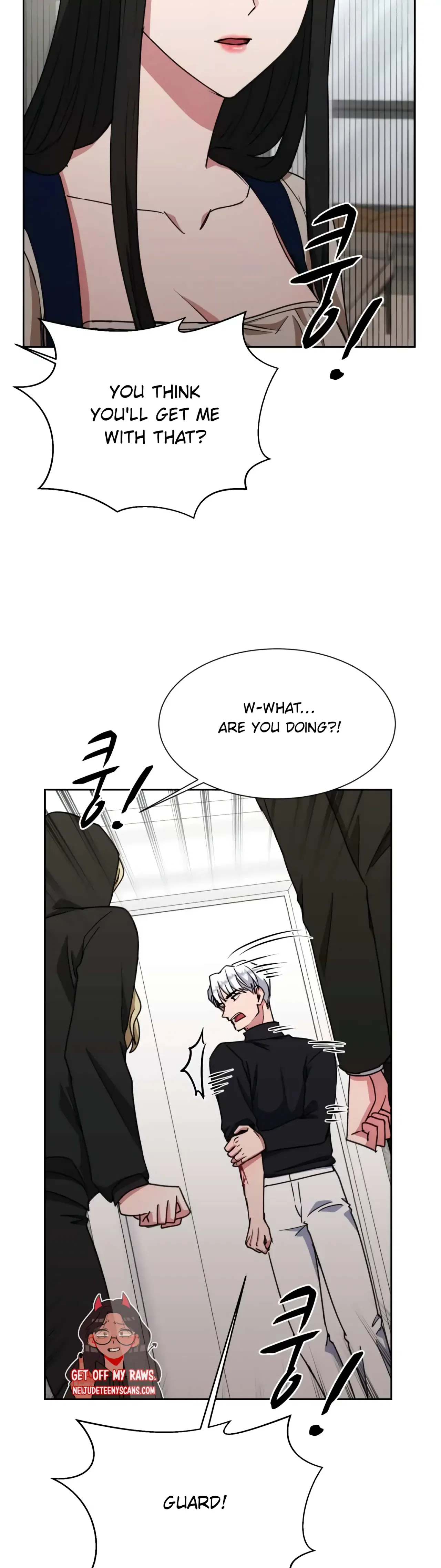 Absolute Possession Chapter 45 – Page 23