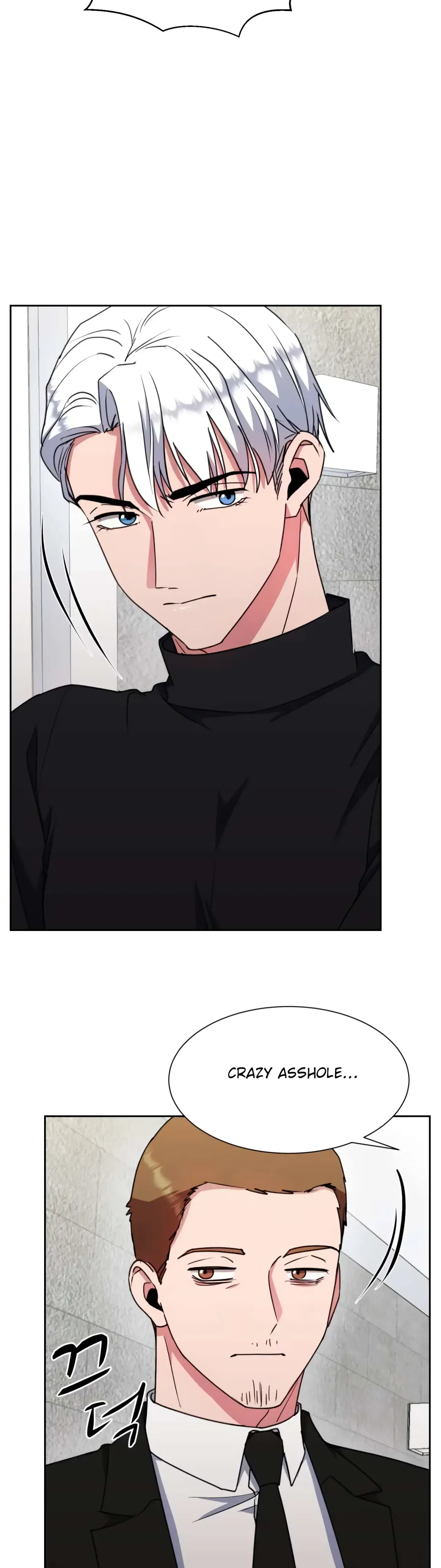 Absolute Possession Chapter 45 – Page 24