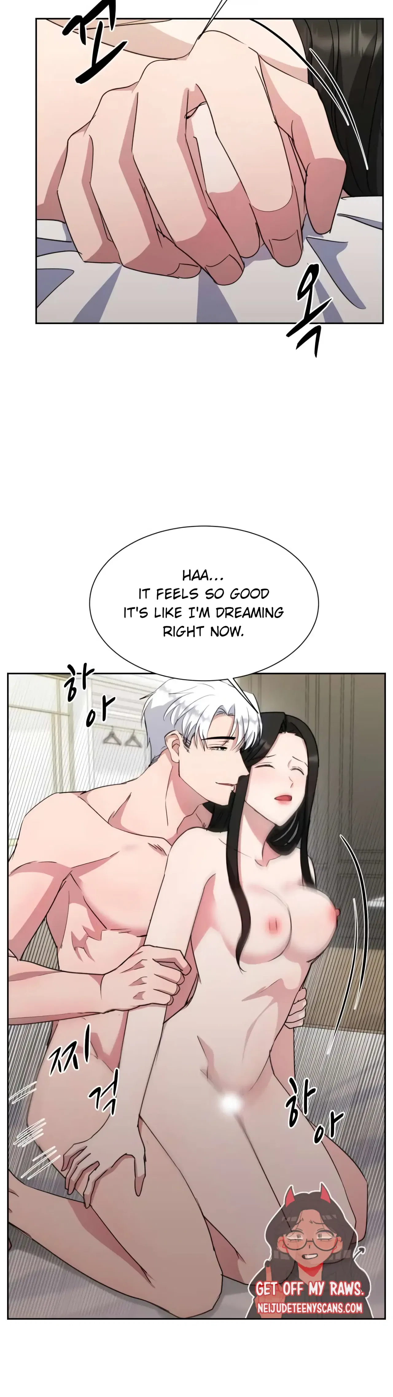 Absolute Possession Chapter 44 – Page 3