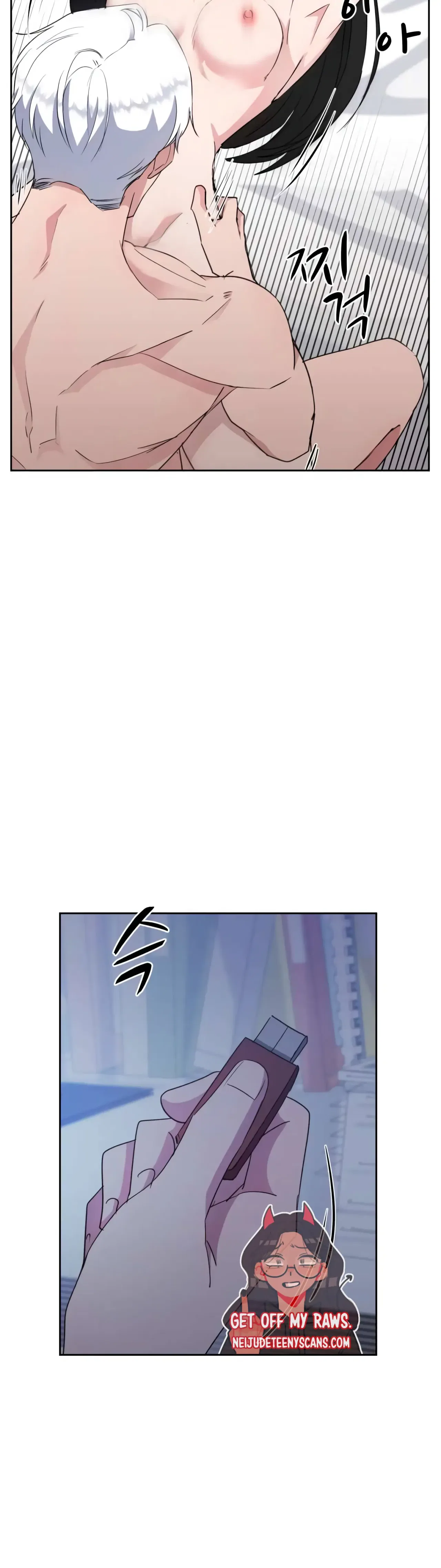 Absolute Possession Chapter 44 – Page 8