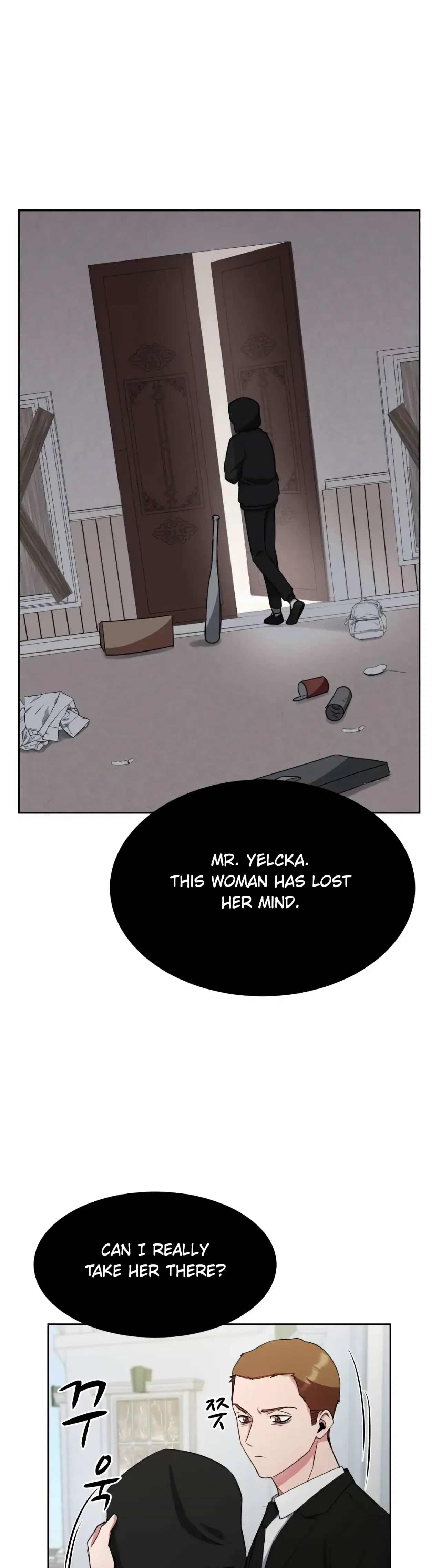 Absolute Possession Chapter 44 – Page 21