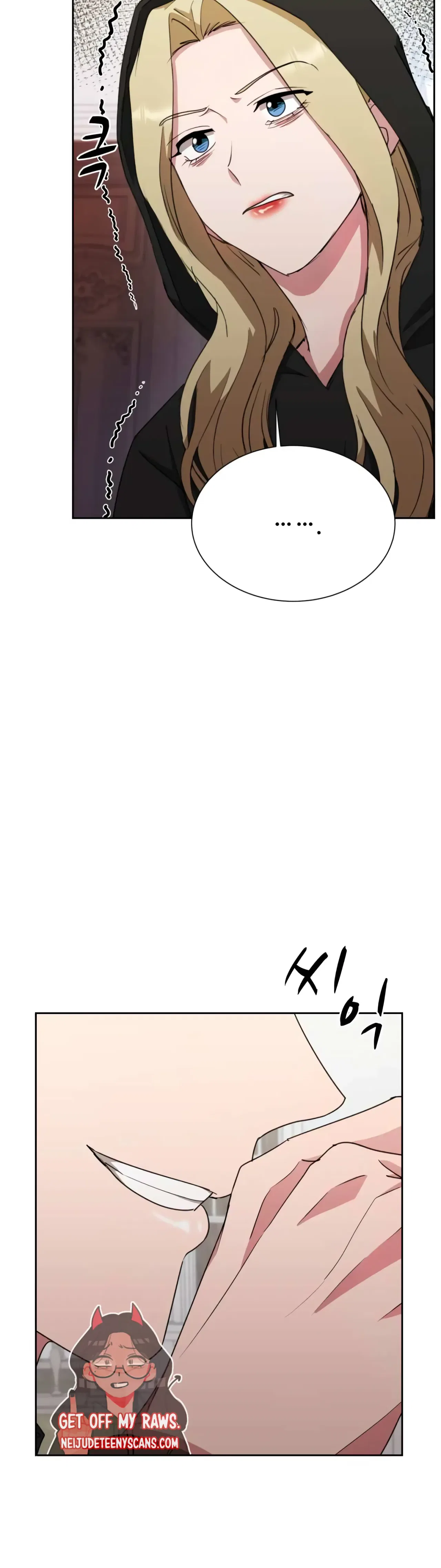 Absolute Possession Chapter 44 – Page 26