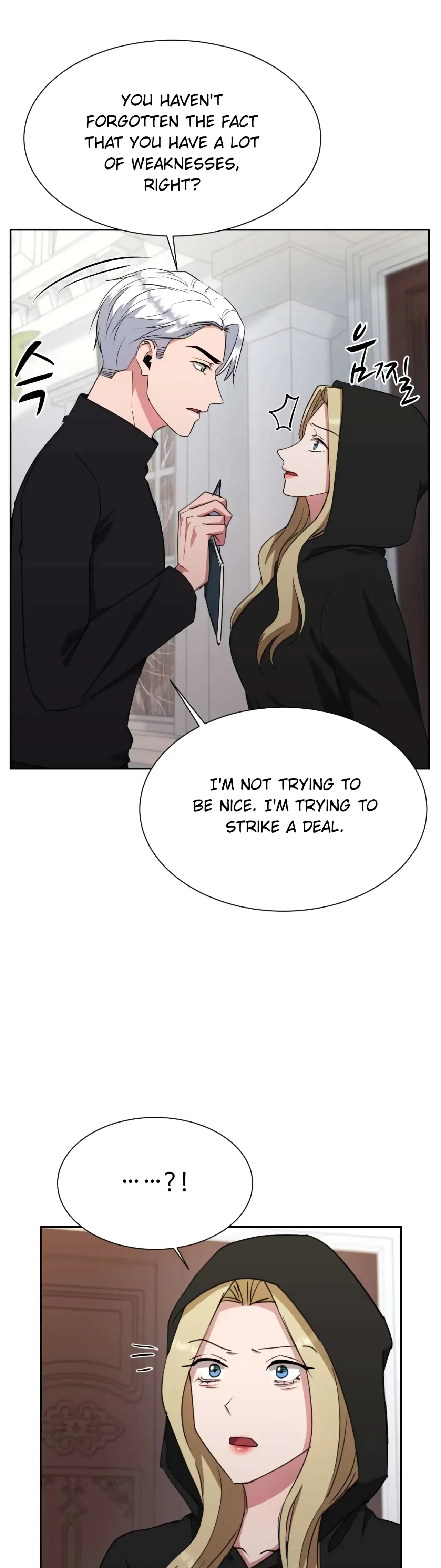 Absolute Possession Chapter 44 – Page 27