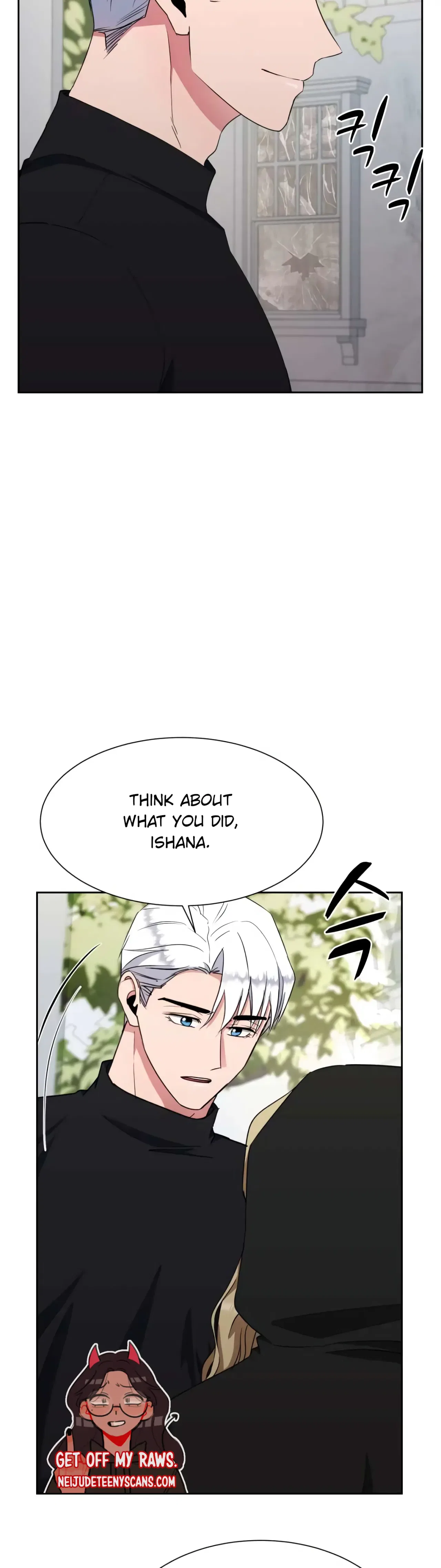Absolute Possession Chapter 44 – Page 31