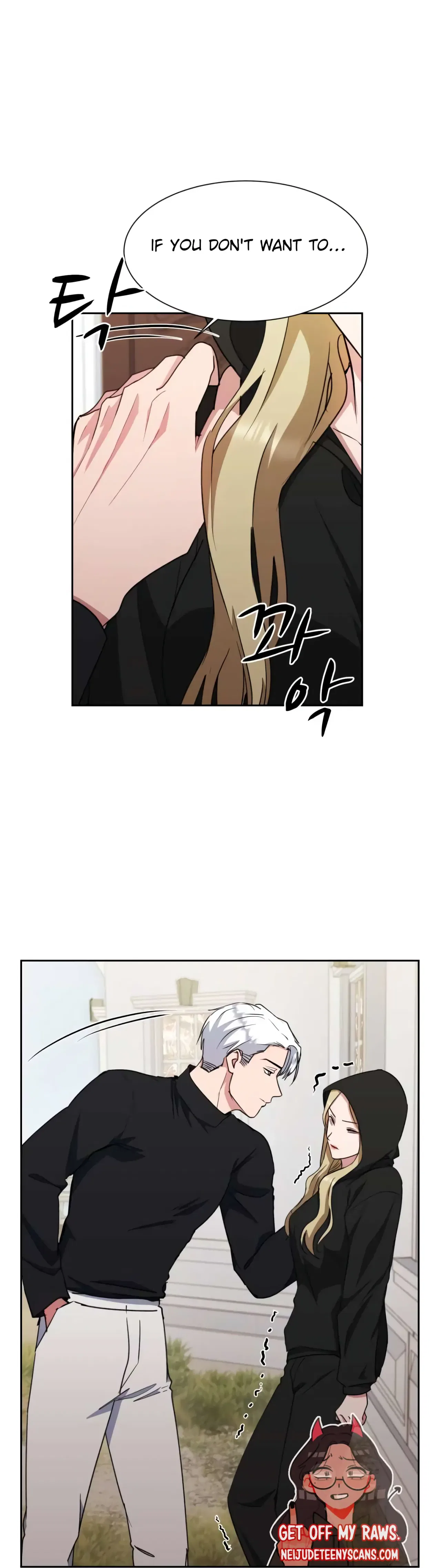 Absolute Possession Chapter 44 – Page 33