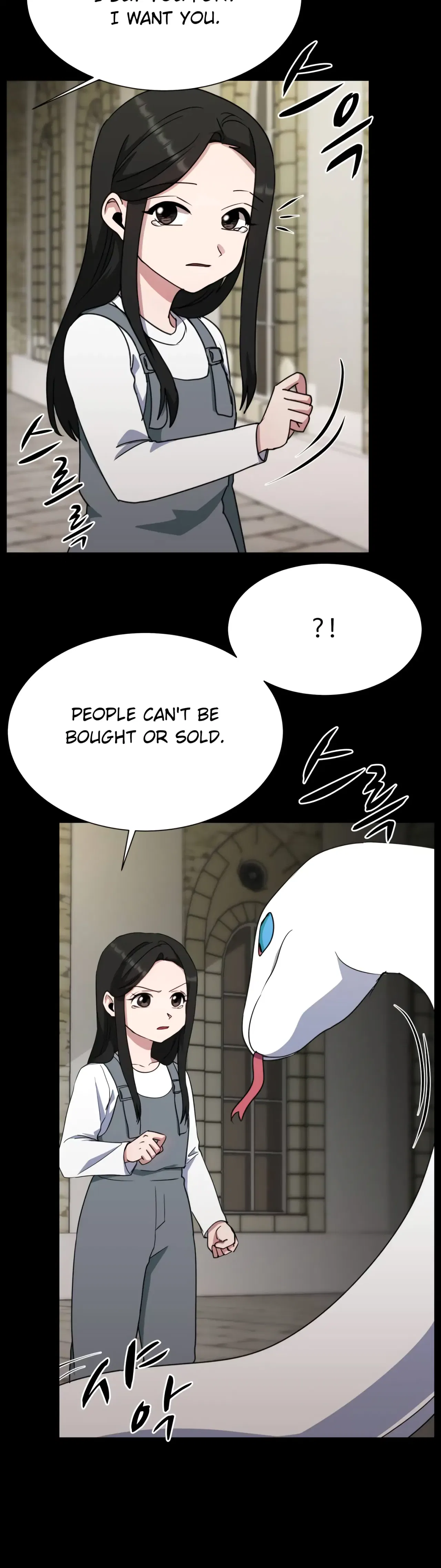 Absolute Possession Chapter 43 – Page 5