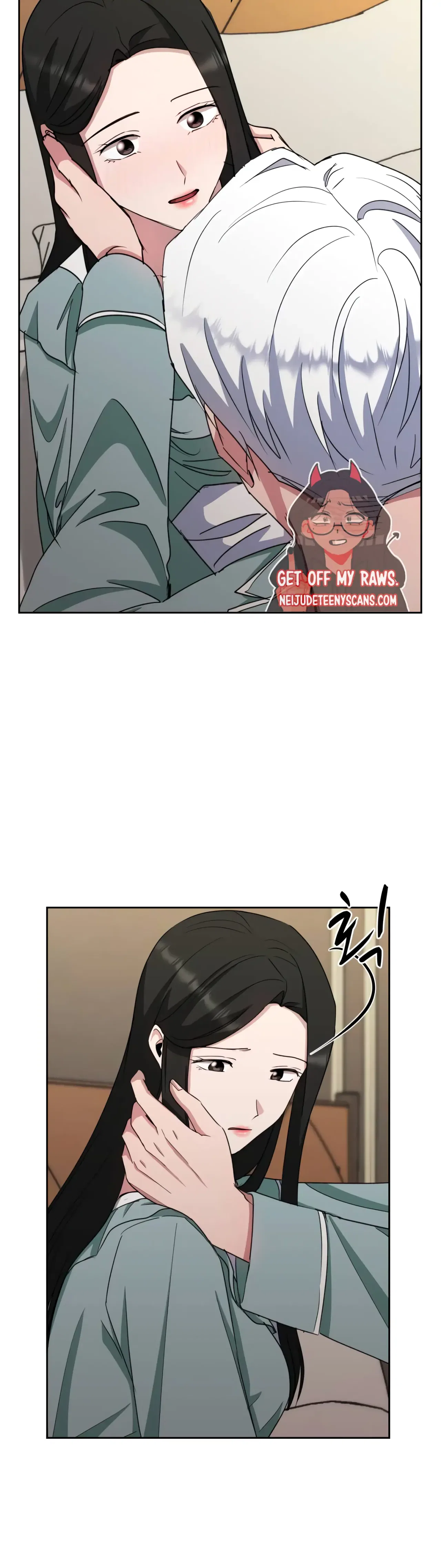 Absolute Possession Chapter 43 – Page 32
