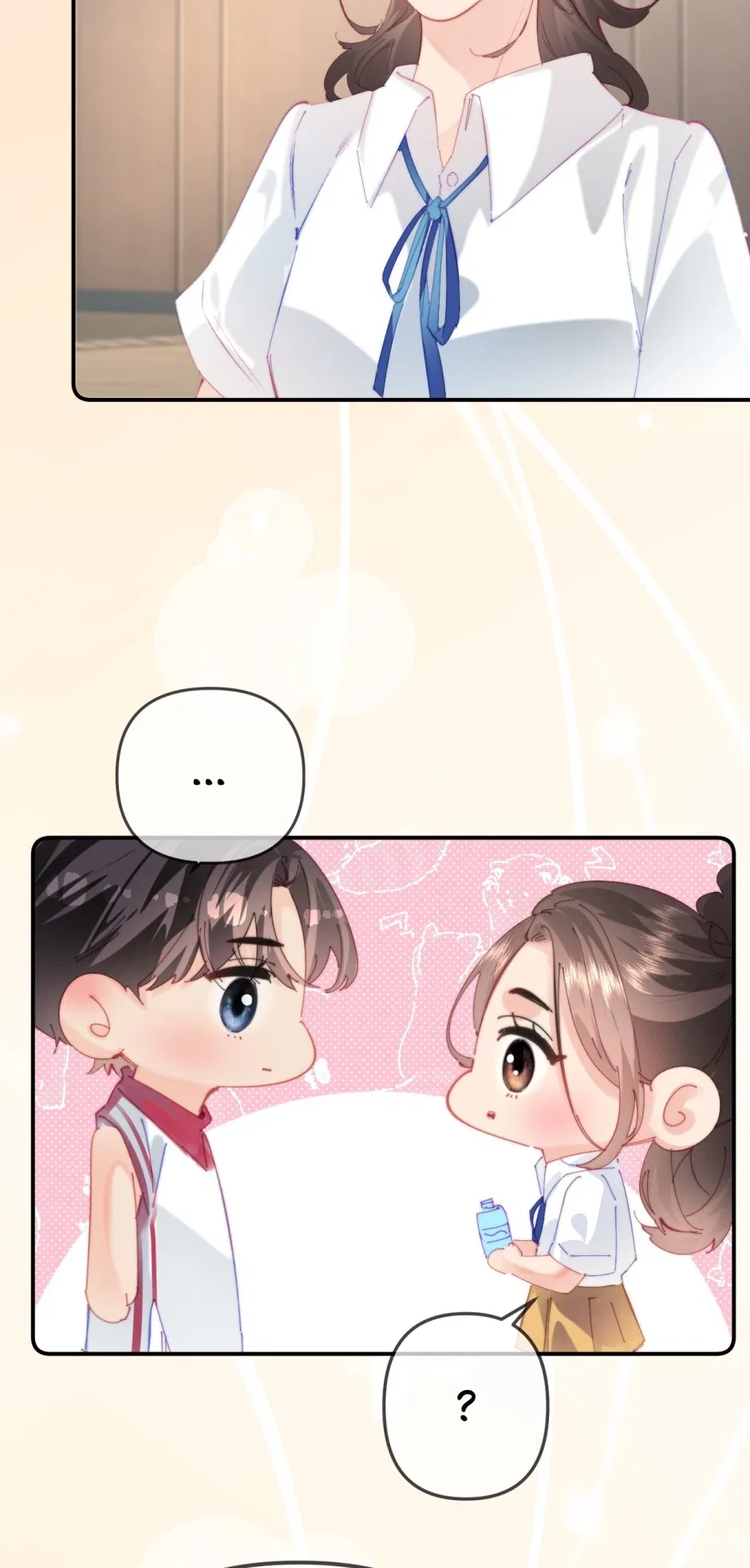 The Top Couple Is a Bit Sweet Chapter 108 – Page 15
