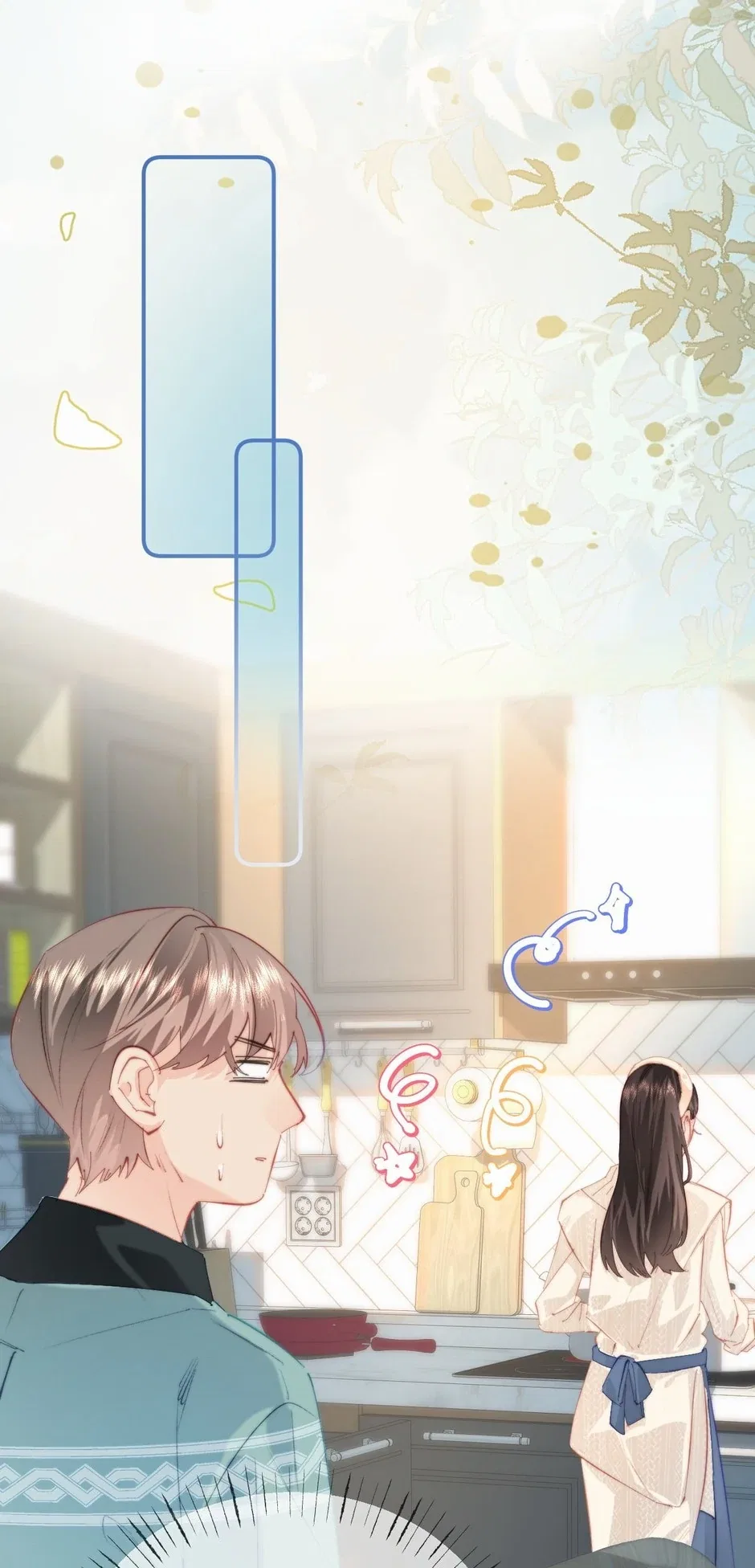 The Top Couple Is a Bit Sweet Chapter 107 – Page 22