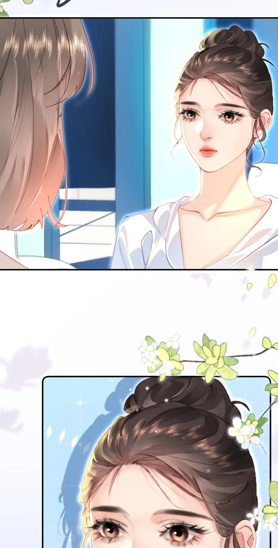 The Top Couple Is a Bit Sweet Chapter 103 – Page 19