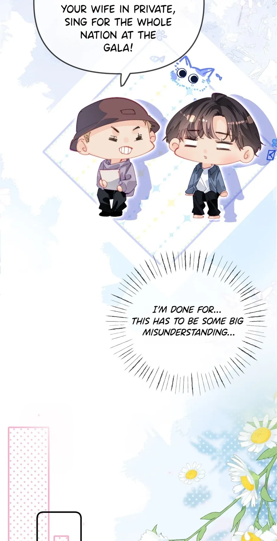 The Top Couple Is a Bit Sweet Chapter 103 – Page 27