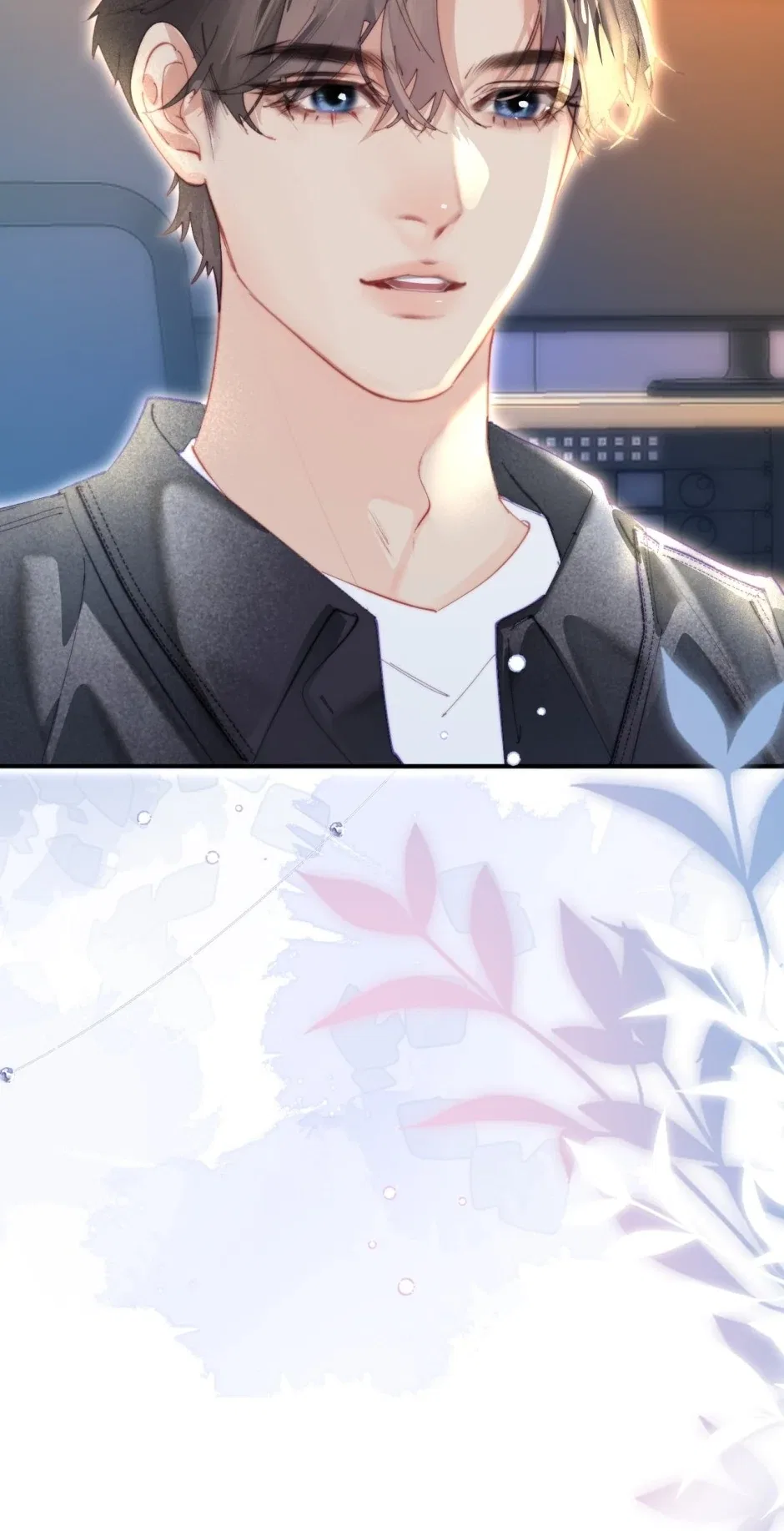 The Top Couple Is a Bit Sweet Chapter 101 – Page 24