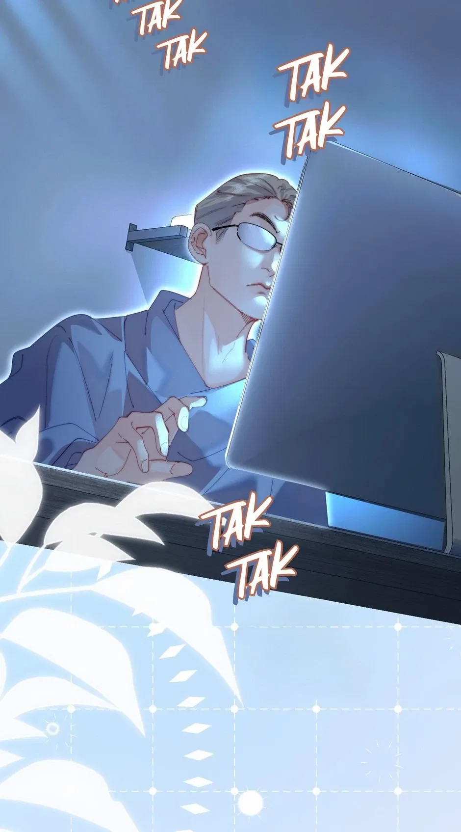 The Top Couple Is a Bit Sweet Chapter 99 – Page 44