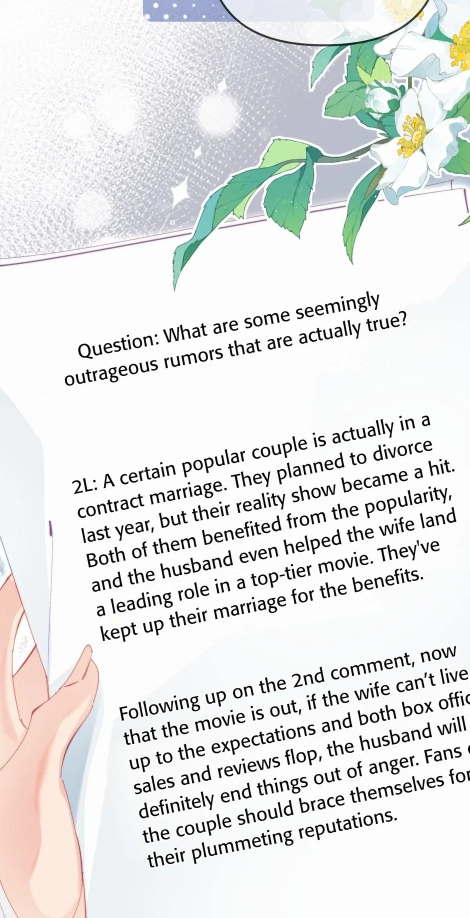 The Top Couple Is a Bit Sweet Chapter 98 – Page 21