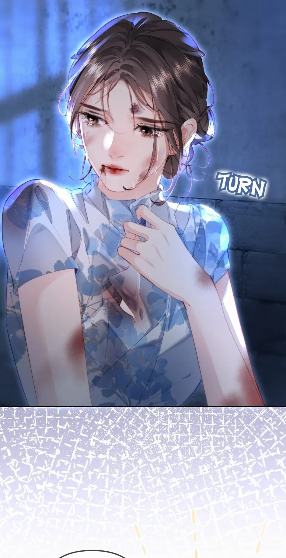 The Top Couple Is a Bit Sweet Chapter 97 – Page 9