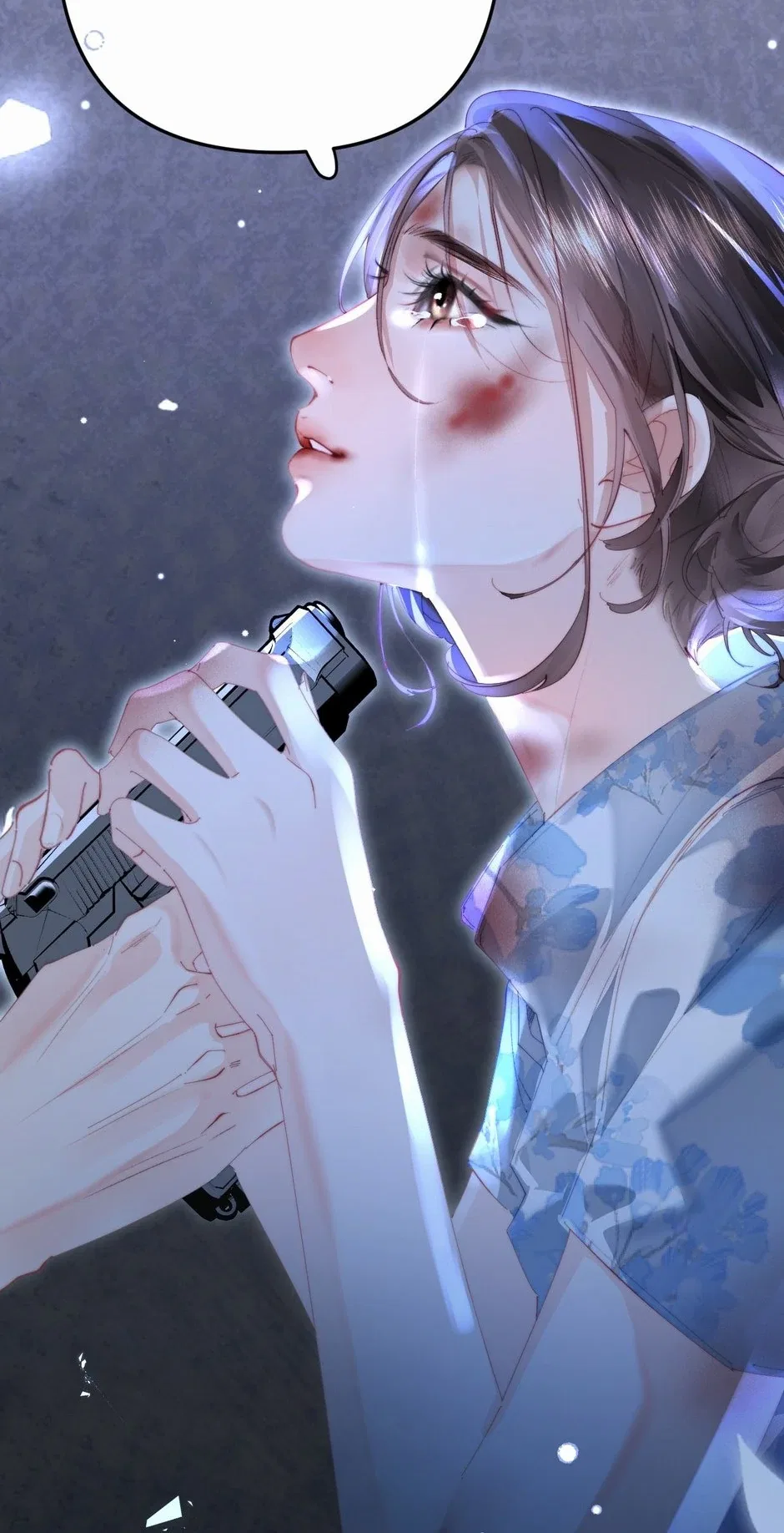 The Top Couple Is a Bit Sweet Chapter 97 – Page 24