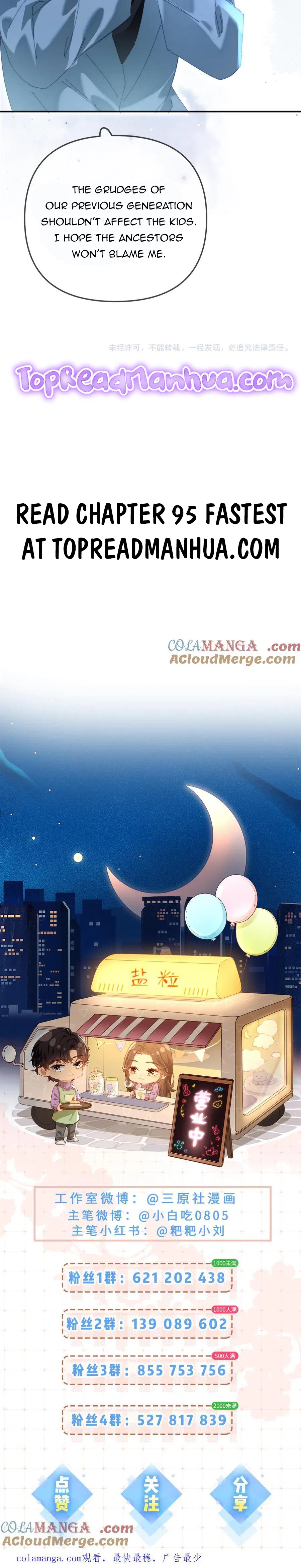 The Top Couple Is a Bit Sweet Chapter 94 – Page 11