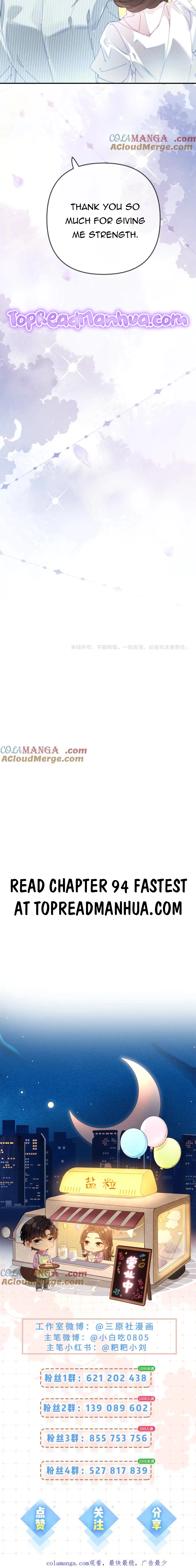The Top Couple Is a Bit Sweet Chapter 93 – Page 10
