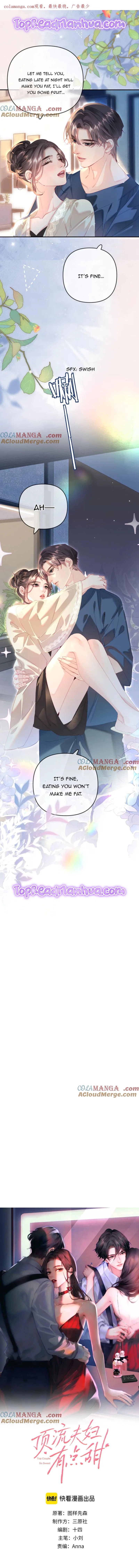 The Top Couple Is a Bit Sweet Chapter 92 – Page 1