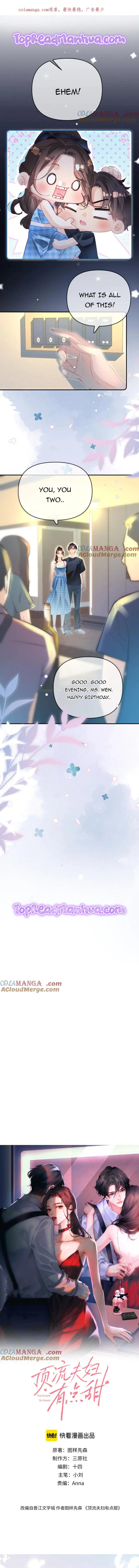 The Top Couple Is a Bit Sweet Chapter 89 – Page 1
