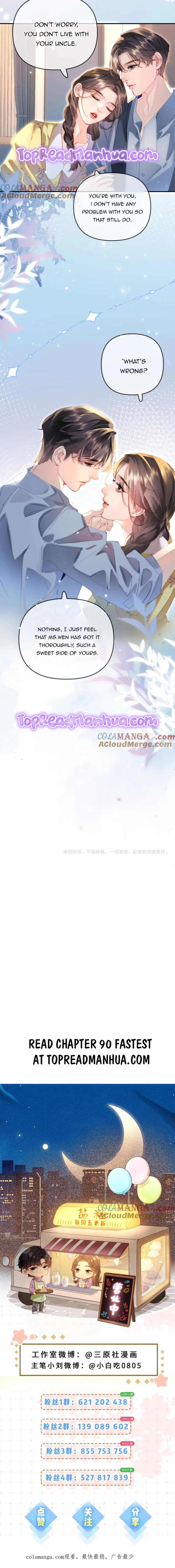 The Top Couple Is a Bit Sweet Chapter 89 – Page 8