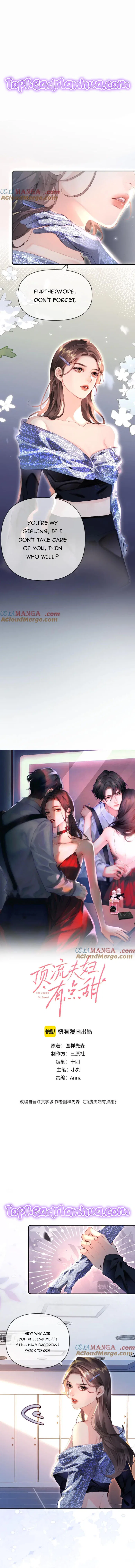 The Top Couple Is a Bit Sweet Chapter 85 – Page 1