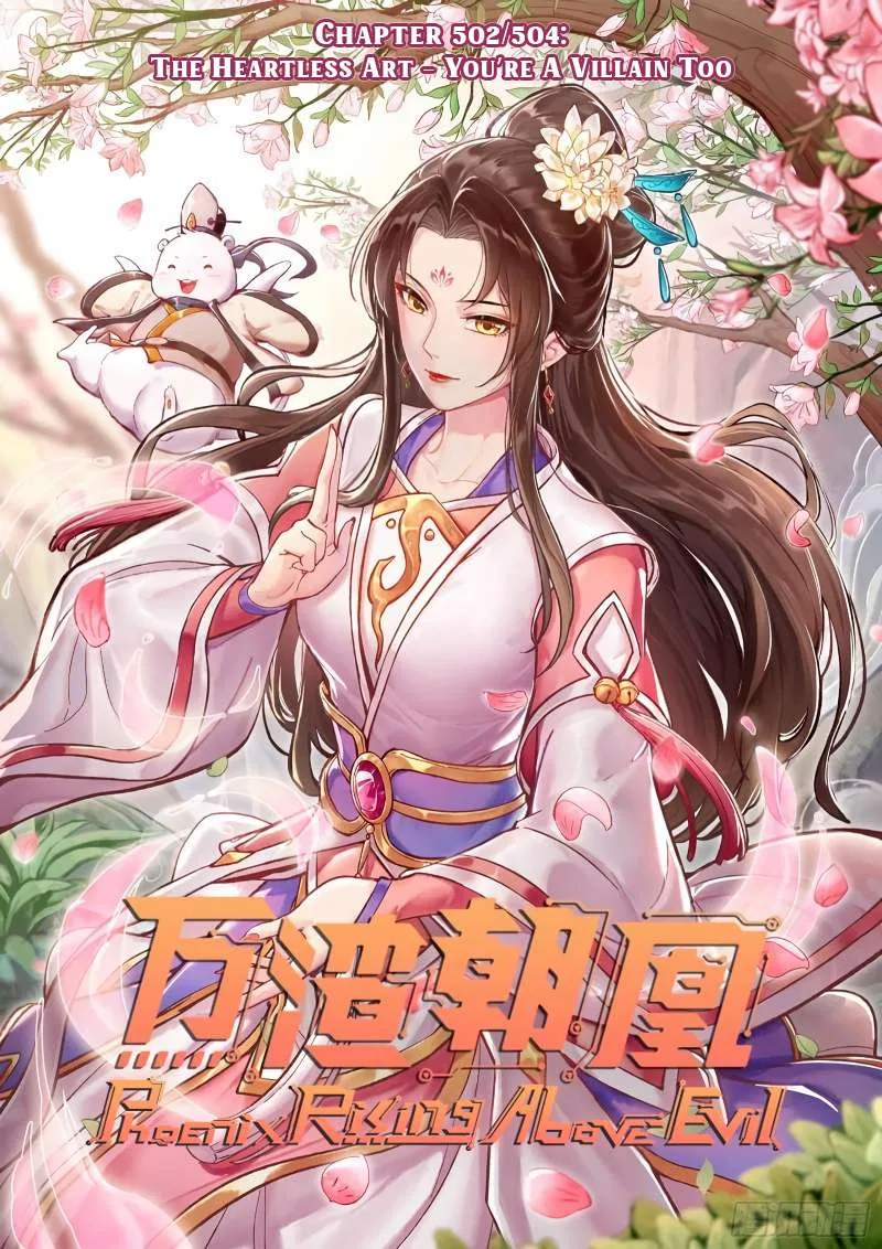 Cheating Men Must Die Chapter 502 – Page 1