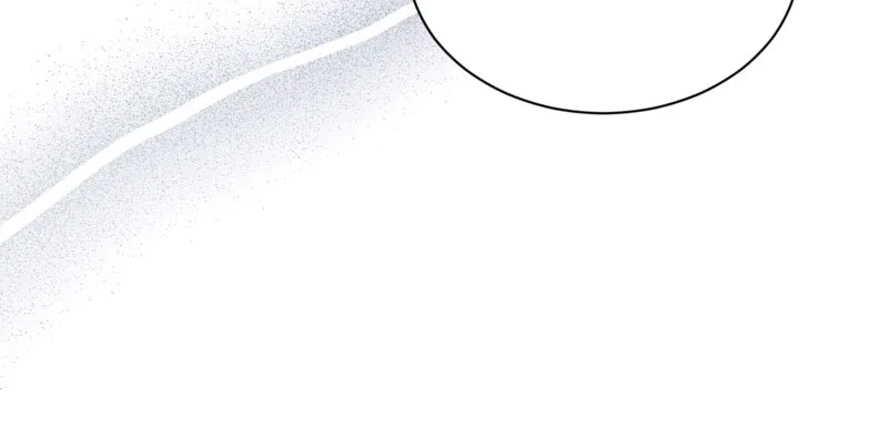 More Than You Know Chapter 67 – Page 39
